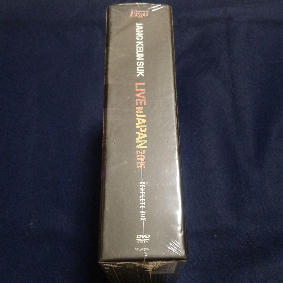 【新品未開封】チャン・グンソク　LIVE IN JAPN2015