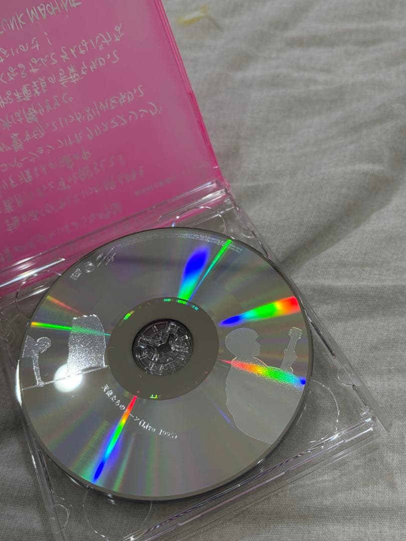 【小沢健二】犬は吠えるがキャラバンは進む（完全生産限定盤)