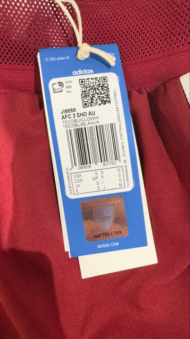 【正規品】アーセナル 25/26 オーセンティック サードシャツ サカ 上下 S