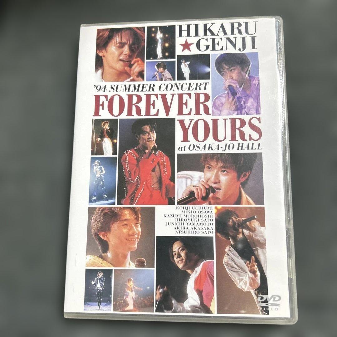 光GENJI/'94 SUMMER CONCERT FOREVER YOURS…