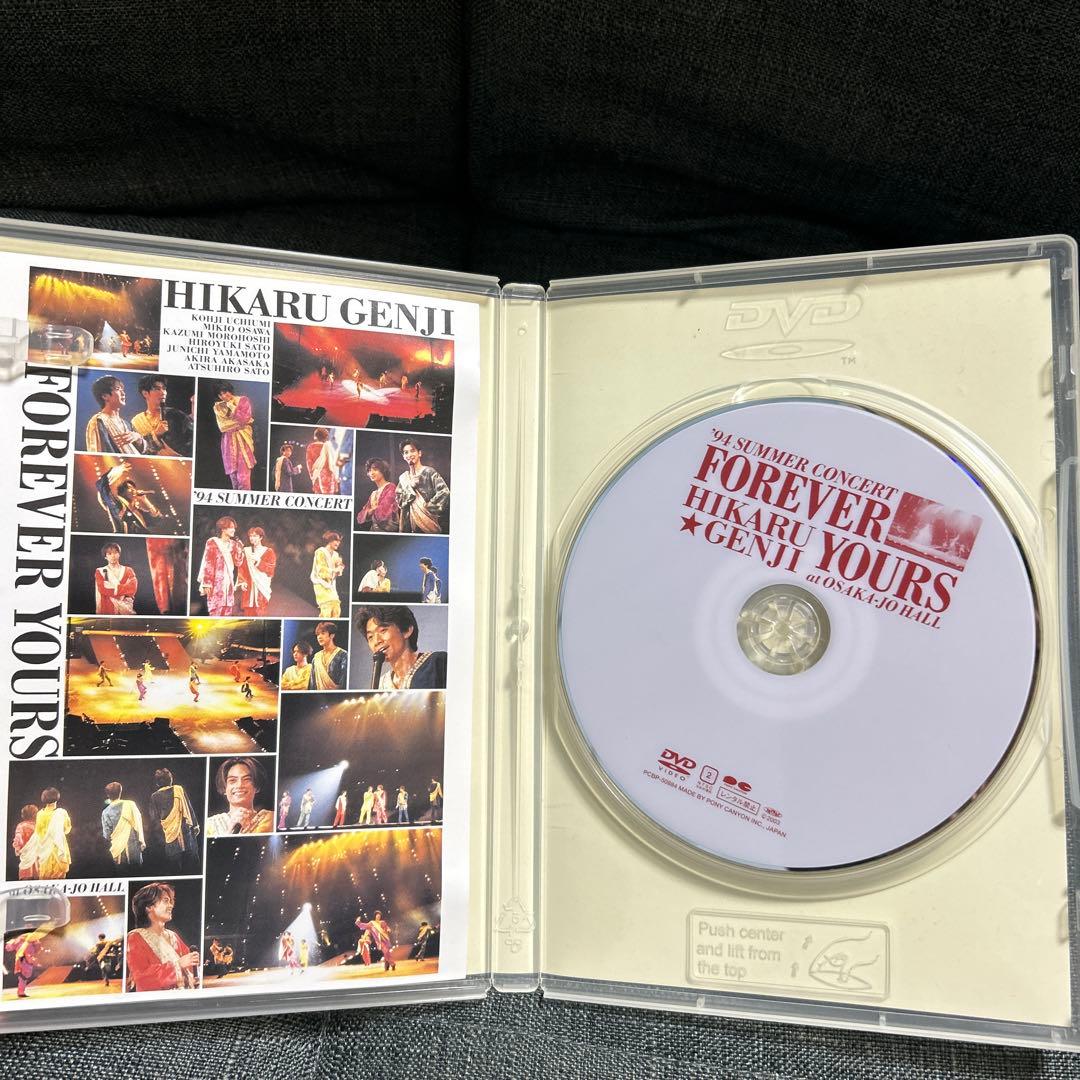 光GENJI/'94 SUMMER CONCERT FOREVER YOURS…