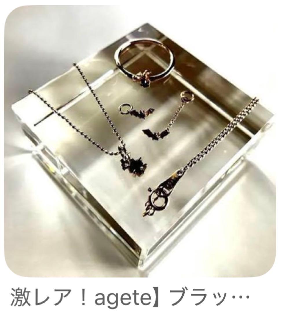 agete アガット K10 コウモリ 蝙蝠 ピアスチャーム