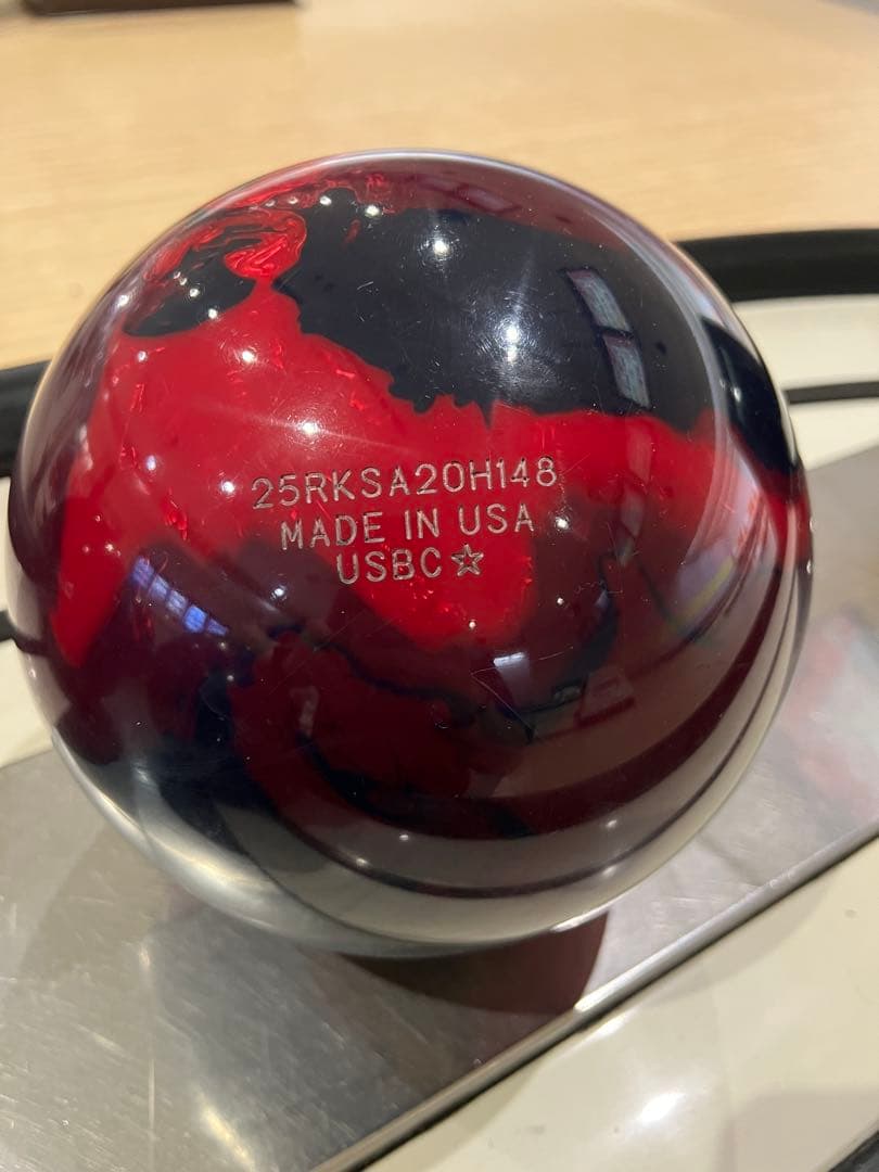 ヨッシー　ボウリング　ボール　ロックスター　15P 美品　プラグ無し