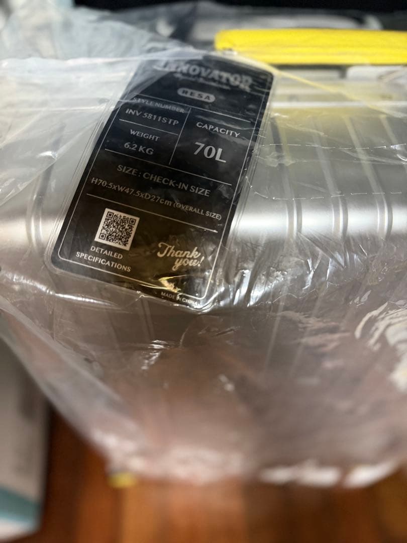 新品 イノベーター 70L スーツケース　アルミ　キャリー 限定色