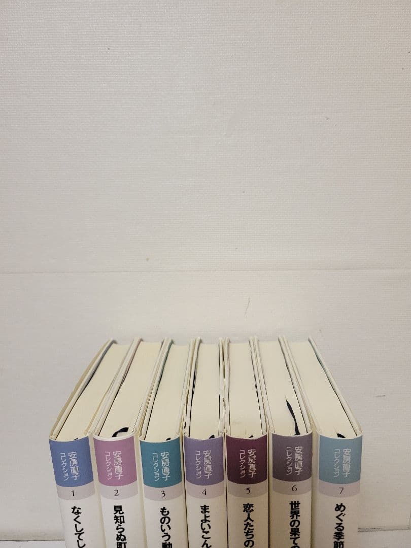 安房直子コレクション　1巻〜7巻　全巻セット