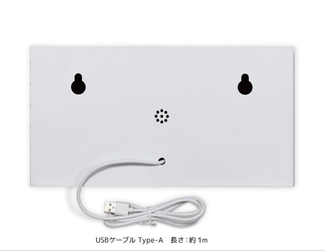 311系車内表示器アラーム付きクロック JR東海