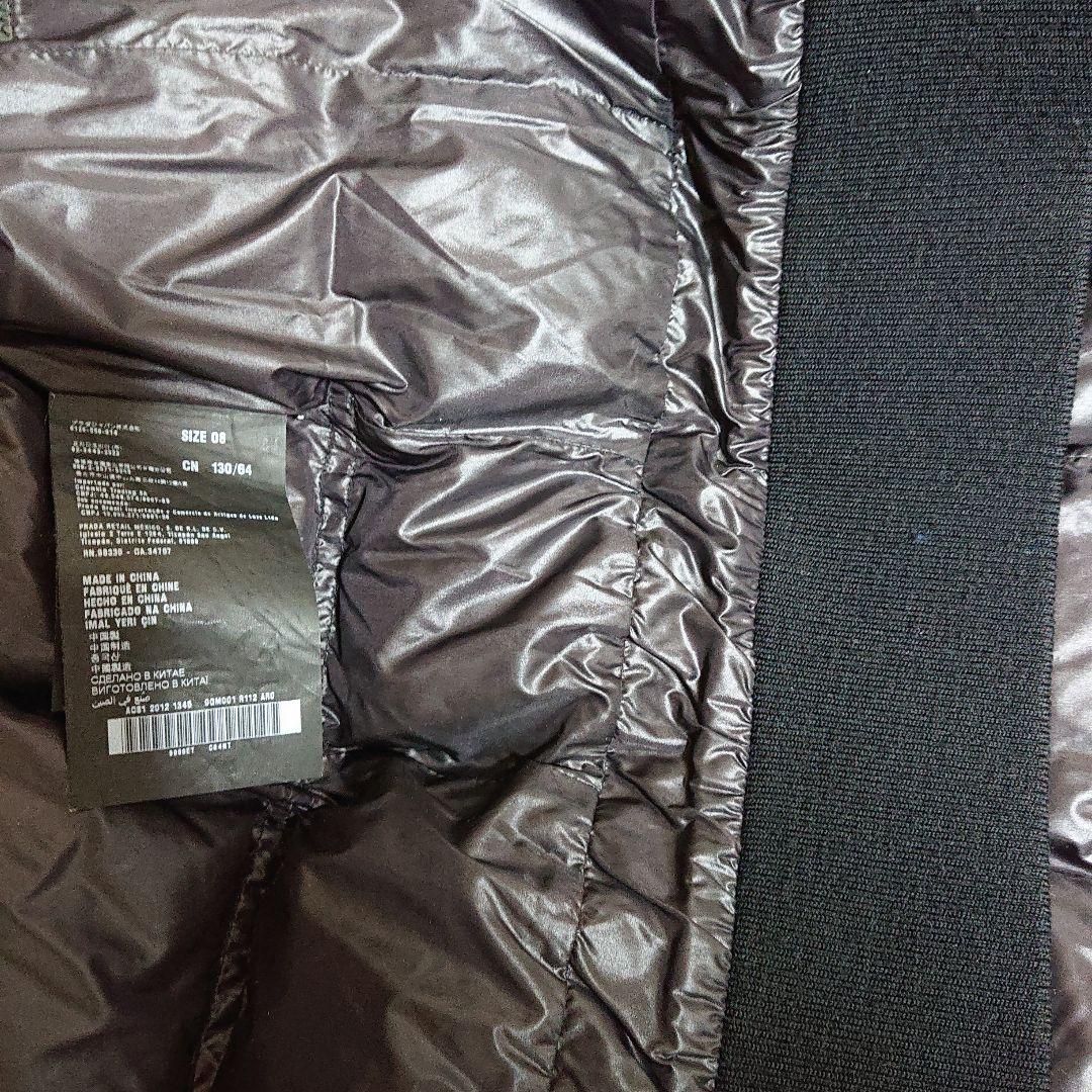 プラダPRADA ダウンジャケット