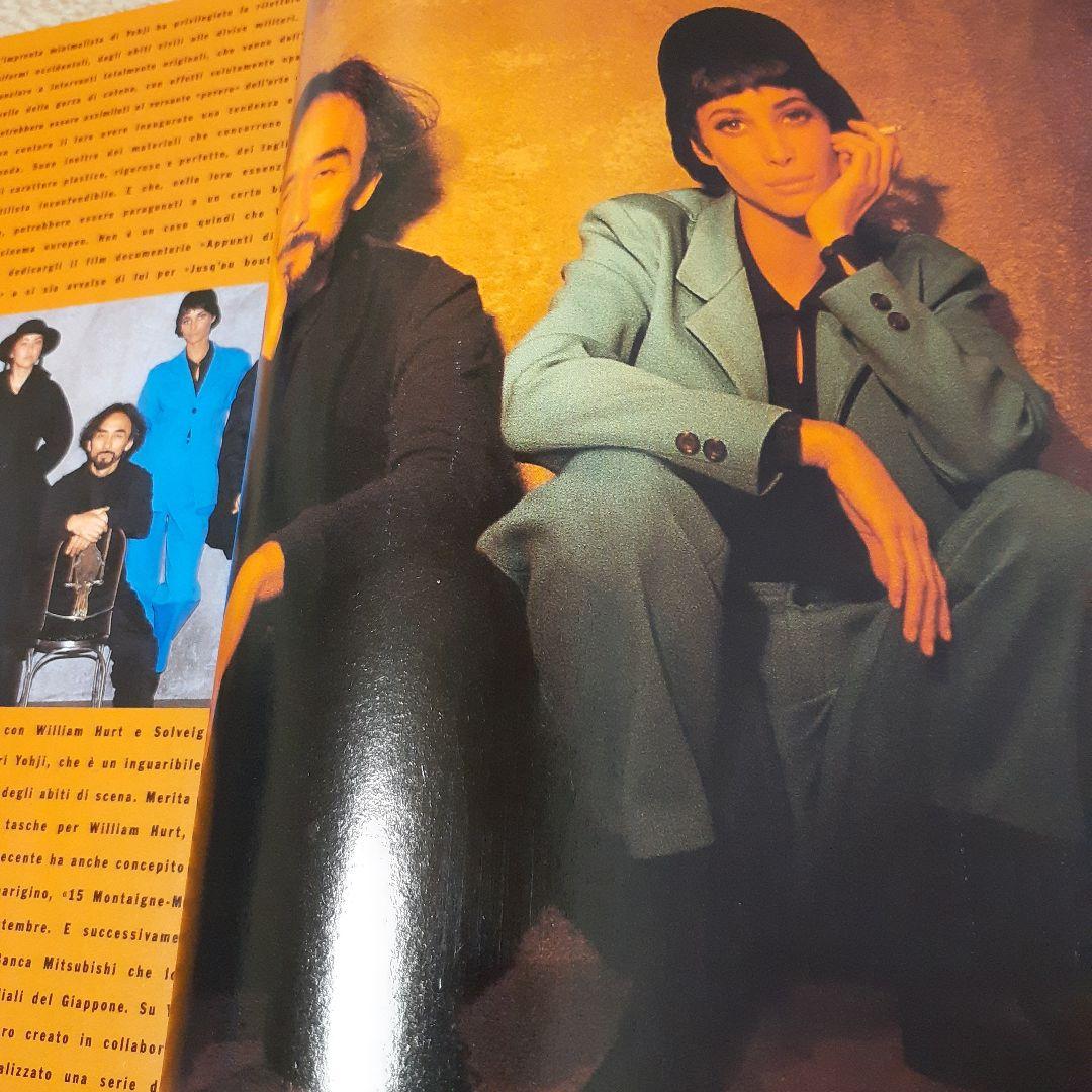 vogue italia 1990年NOVEMBER スーパーモデル