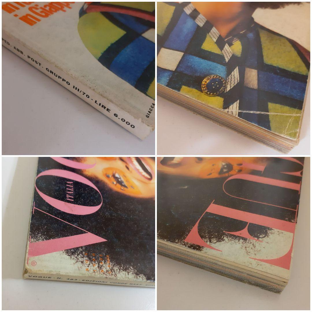 vogue italia 1990年NOVEMBER スーパーモデル