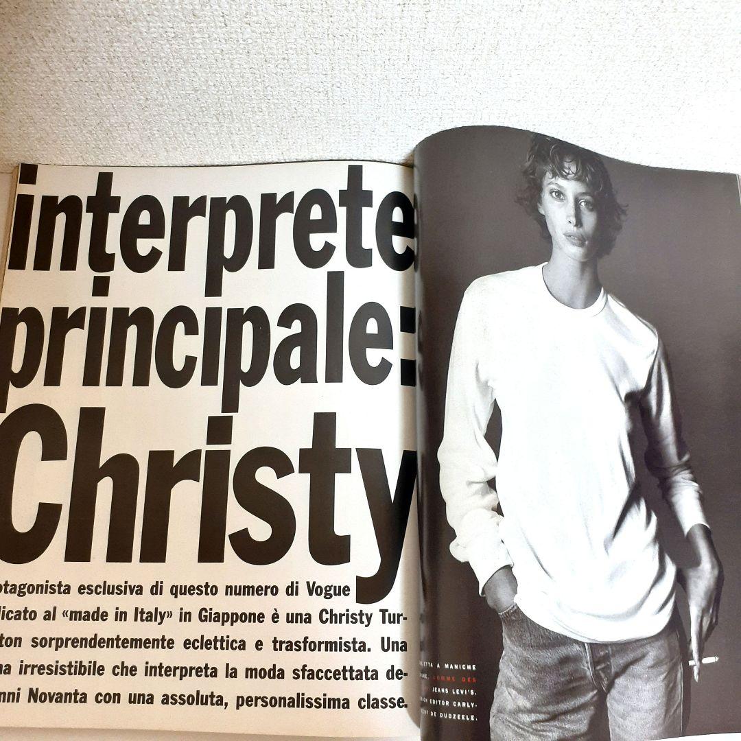 vogue italia 1990年NOVEMBER スーパーモデル