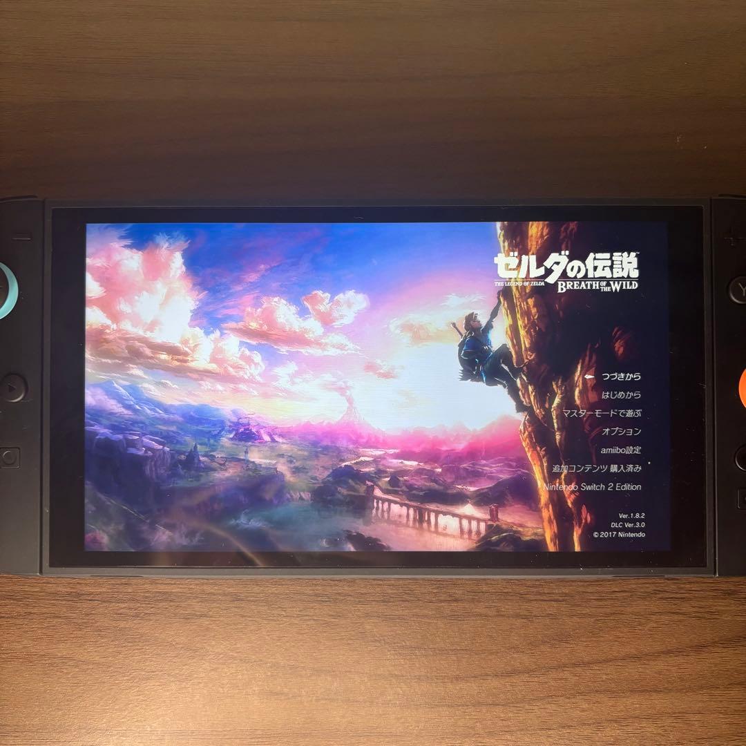 【Switch】ゼルダの伝説 ブレスオブザワイルド + エキスパンションパス
