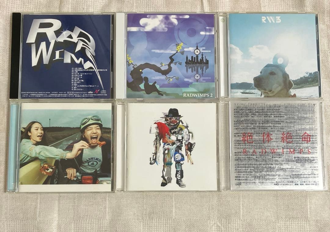 RADWIMPS CD6点まとめ売り