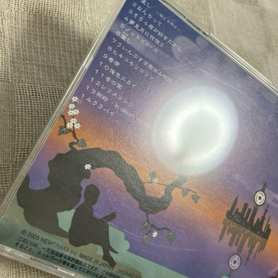 RADWIMPS CD6点まとめ売り