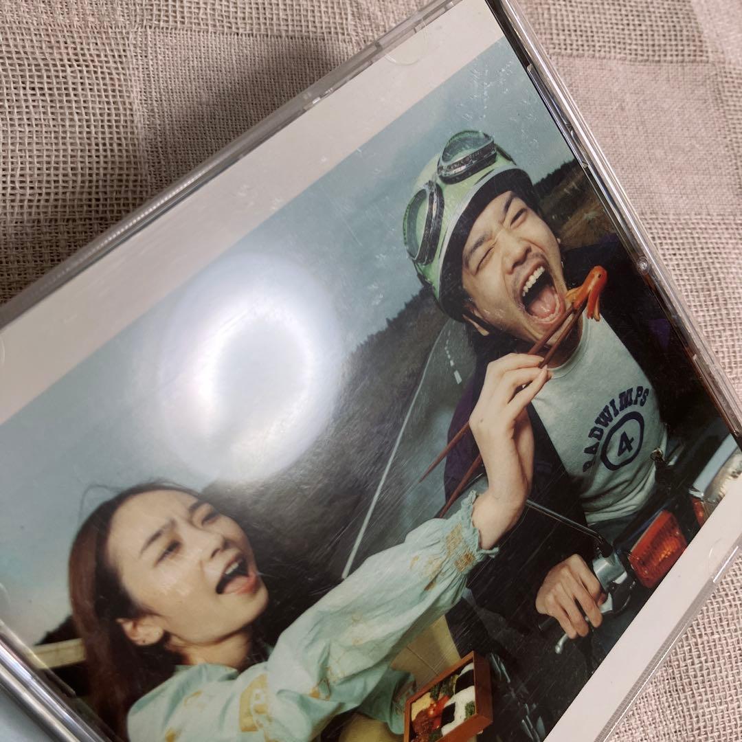 RADWIMPS CD6点まとめ売り