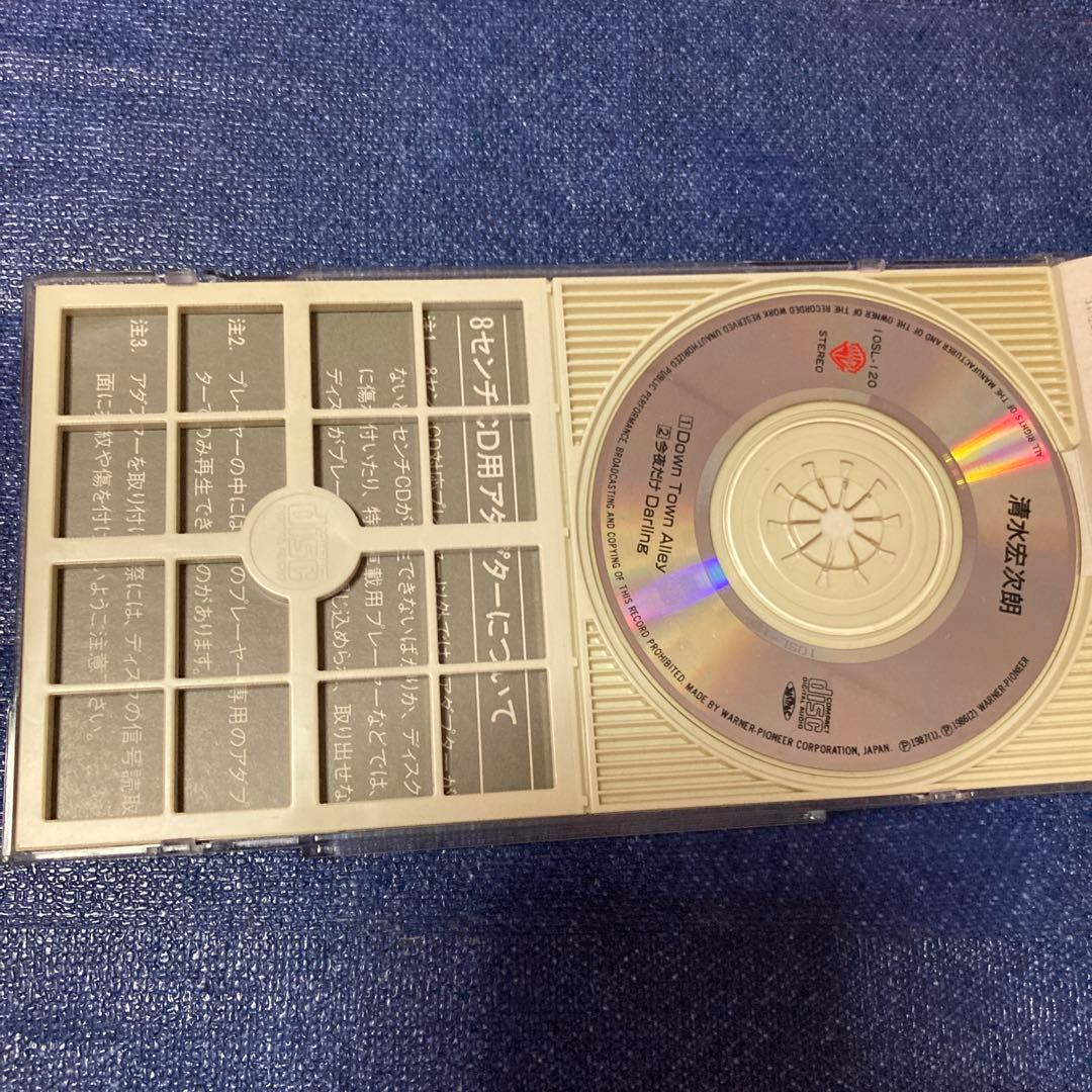 清水宏次朗　down town alley 8センチ8cmシングル　曲　織田哲郎