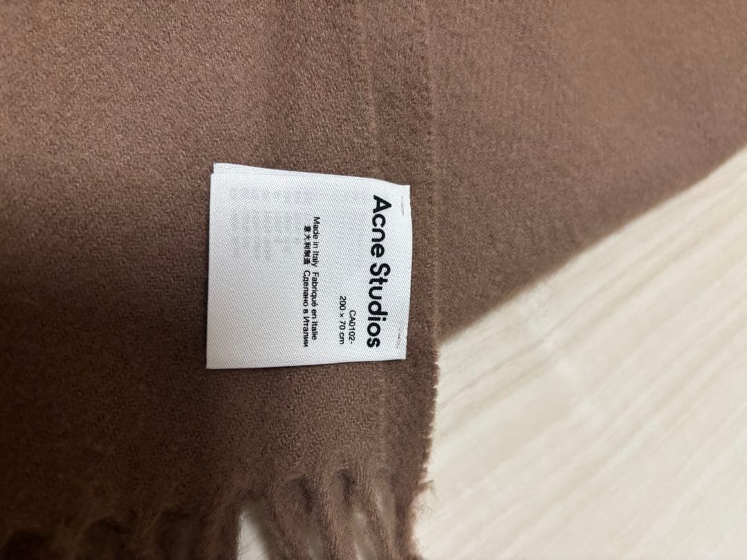 Acne Studios ベージュ ストール フリンジ付き