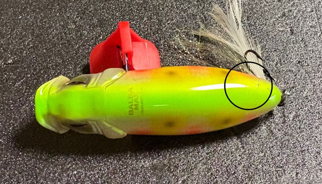 メガバス　Balsa Max バルサマックス 3点セット