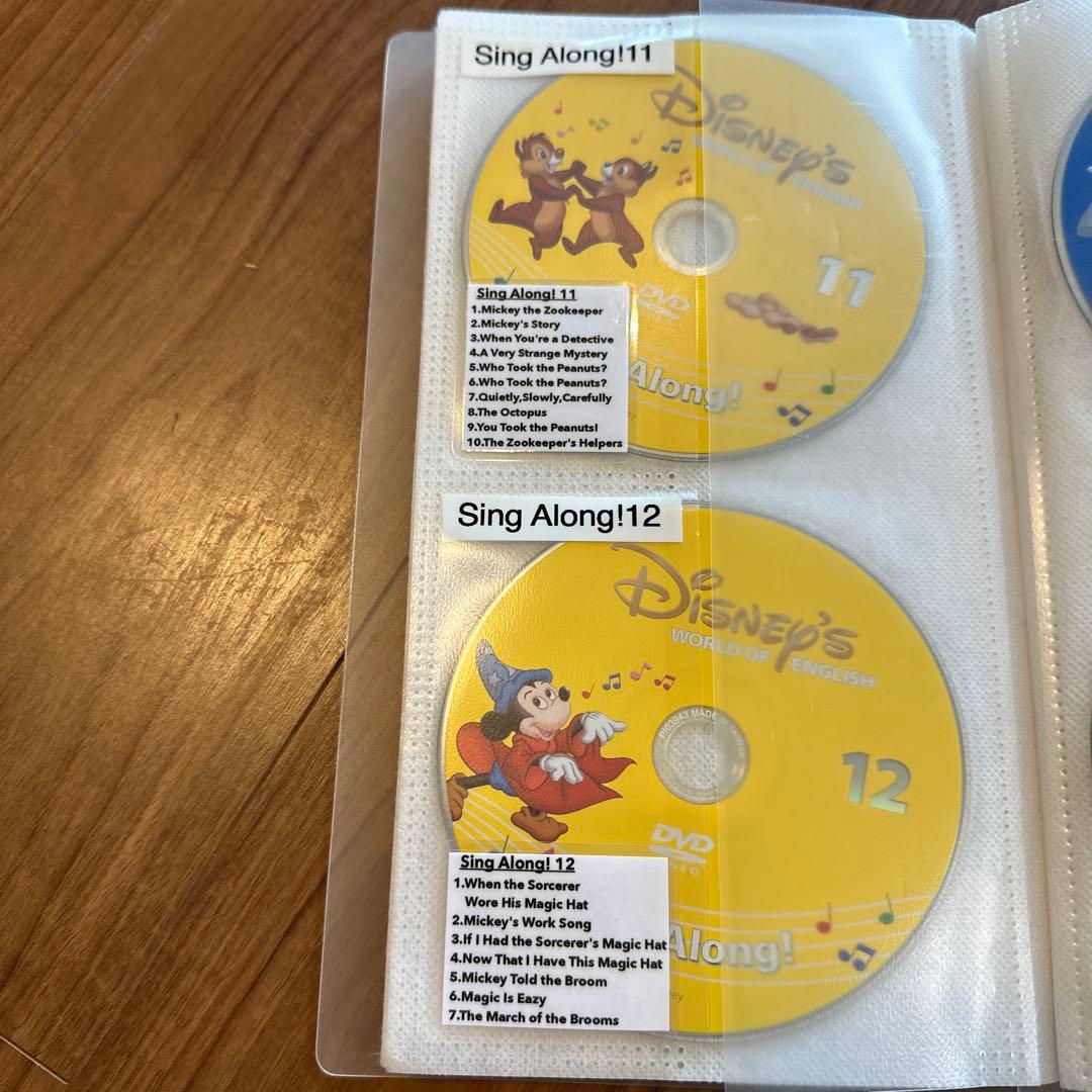 DWE プレイアロング　DVD 1から12