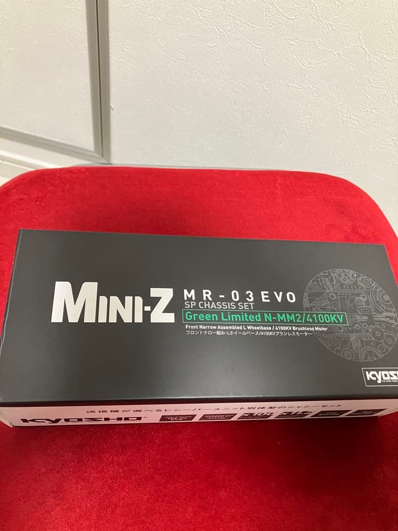 京商ミニッツ　mr03 evo green limited フタバ中古