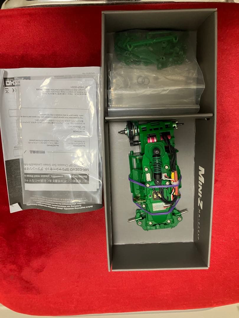京商ミニッツ　mr03 evo green limited フタバ中古