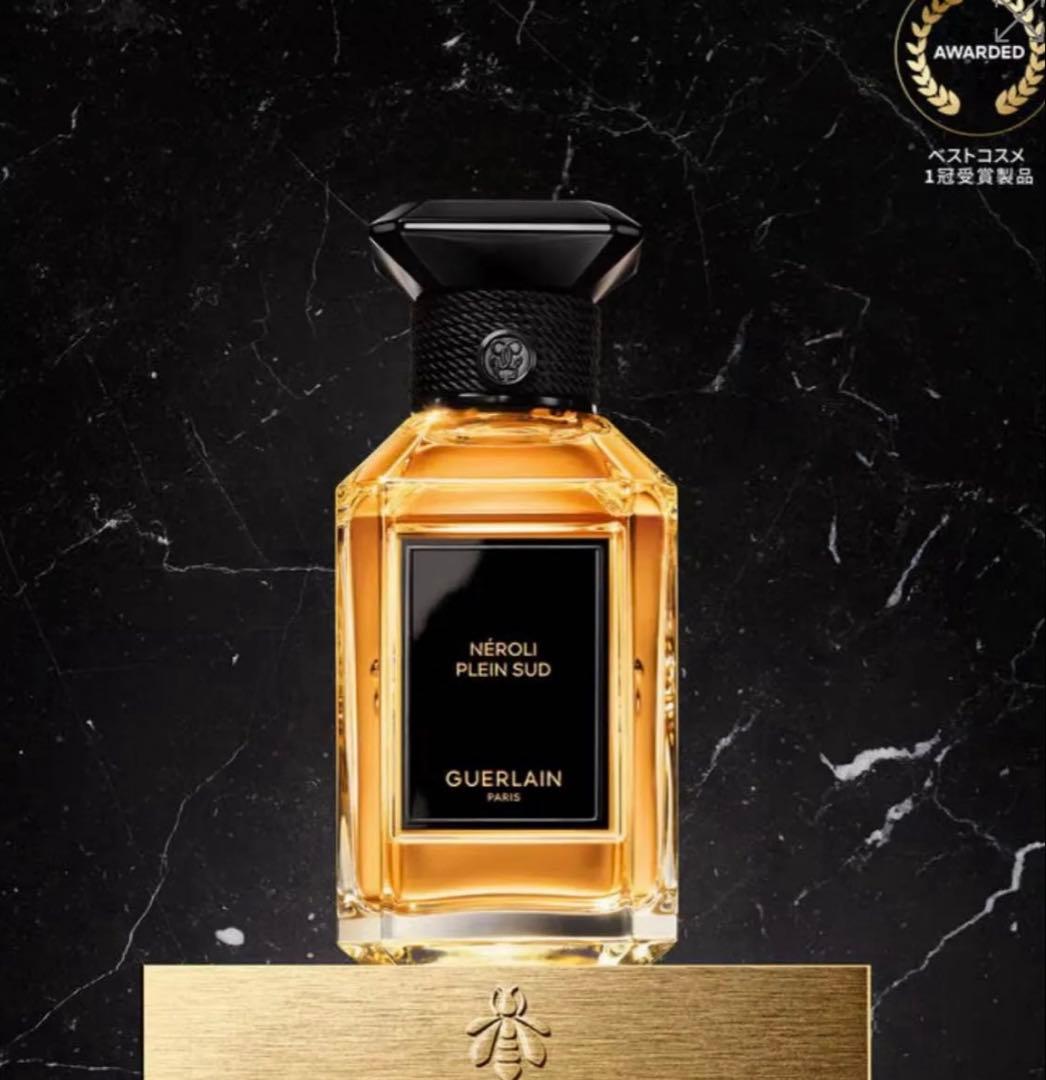 お*ぐ様 GUERLAIN ゲラン ネロリプランシュッド100ml ベストコスメ