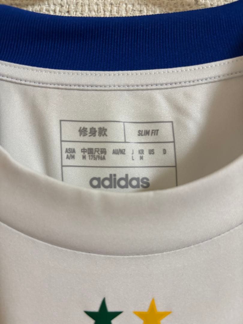 ベガルタ仙台 2025 2nd ユニフォーム 荒木駿太 47 Lサイズ