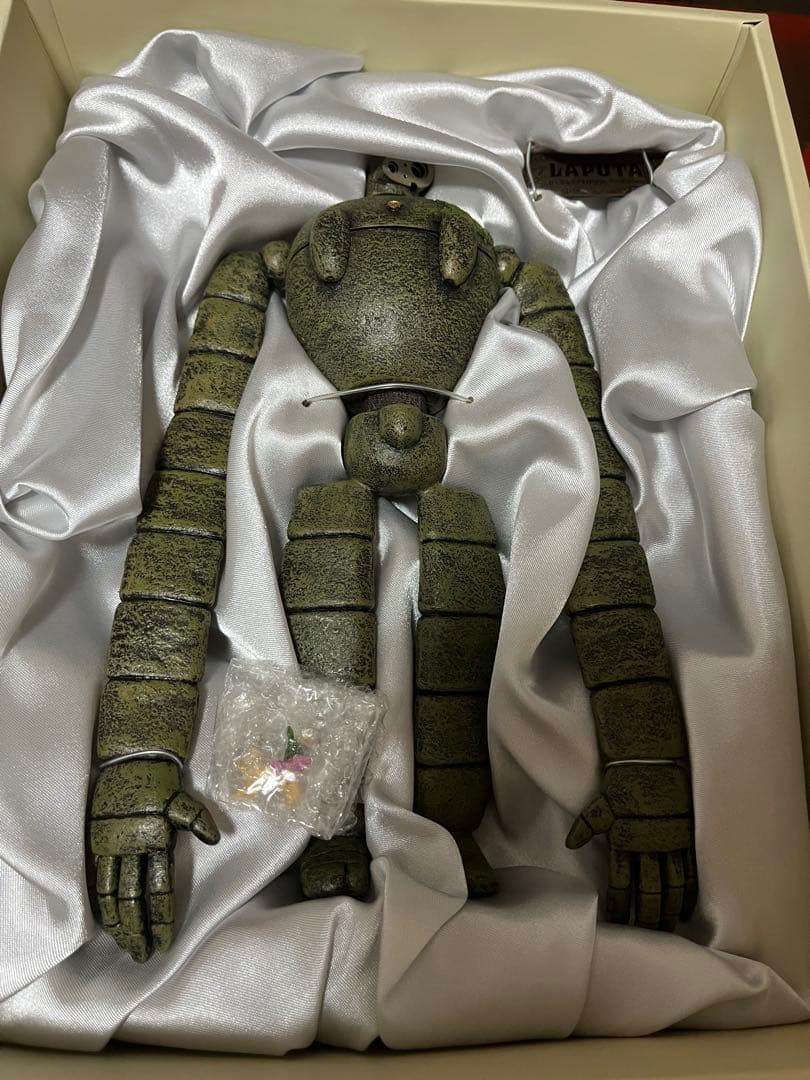 天空の城ラピュタ DVDコレクターズ・エディション