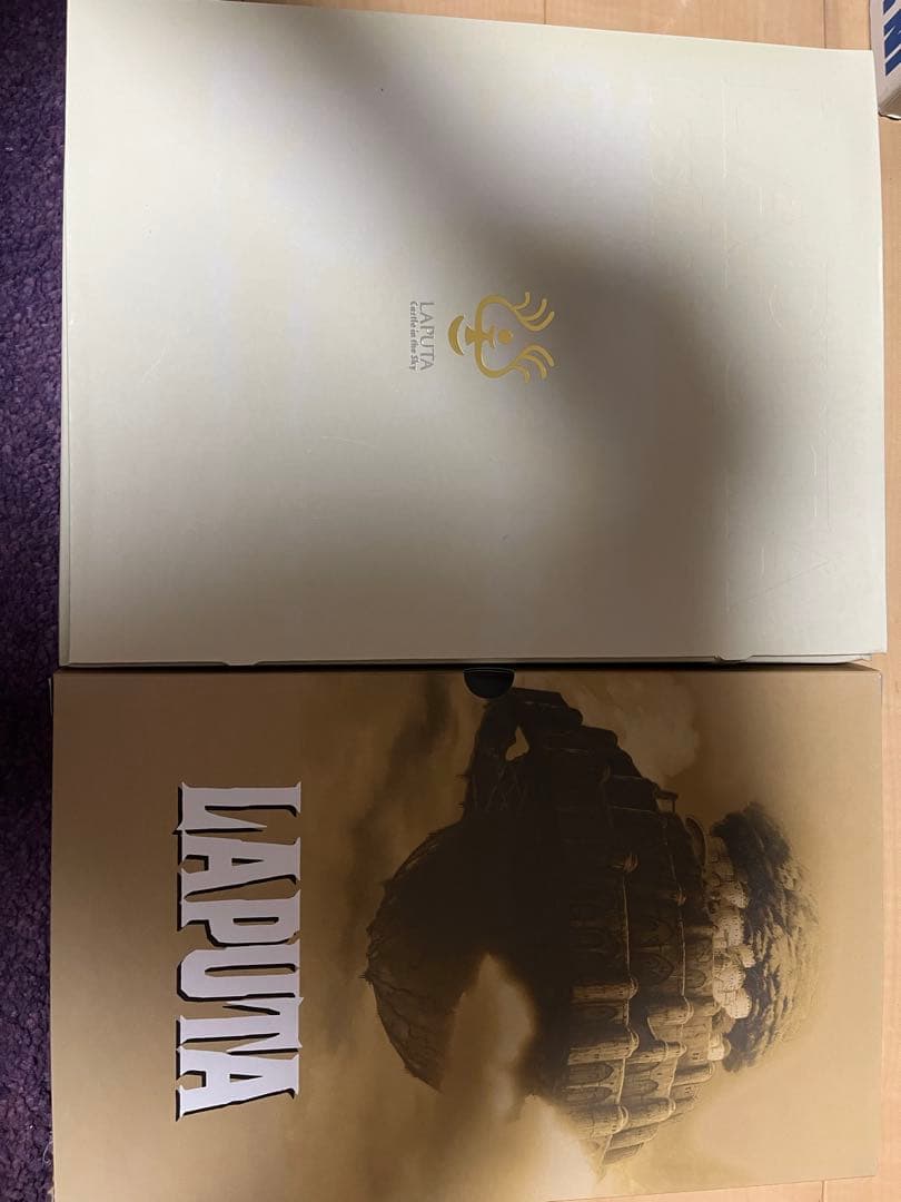 天空の城ラピュタ DVDコレクターズ・エディション