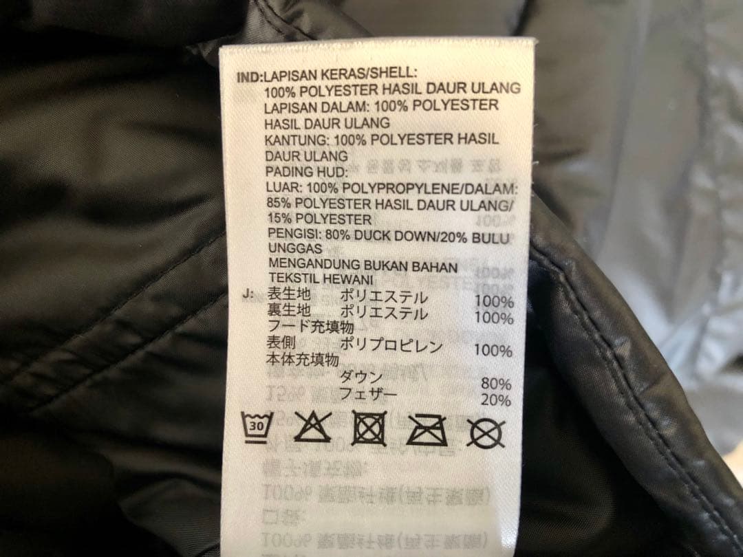 【新新品送料込】アディダスオリジナルス アディカラー ロングダウンジャケット