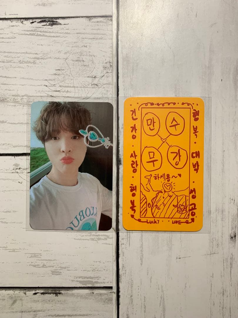 treasure カスタム custom md 特典トレカセット ジョンファン