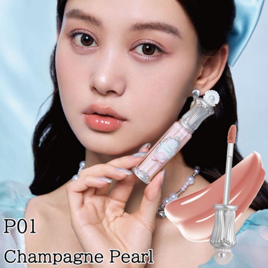 本日限定　フラワーノーズシェルズジュエル豪華14点ボックス➕ 限定バッグ❗️❗️