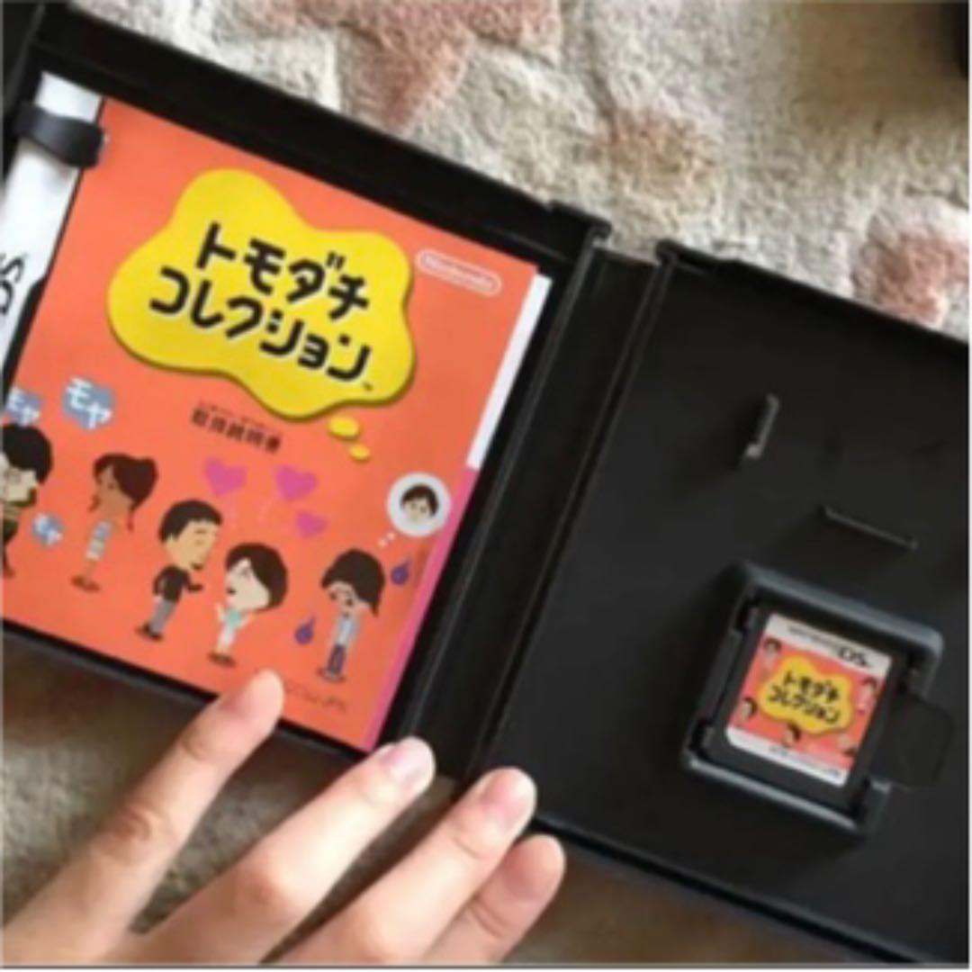 レア！ Nintendo 任天堂　DS トモダチコレクションセット