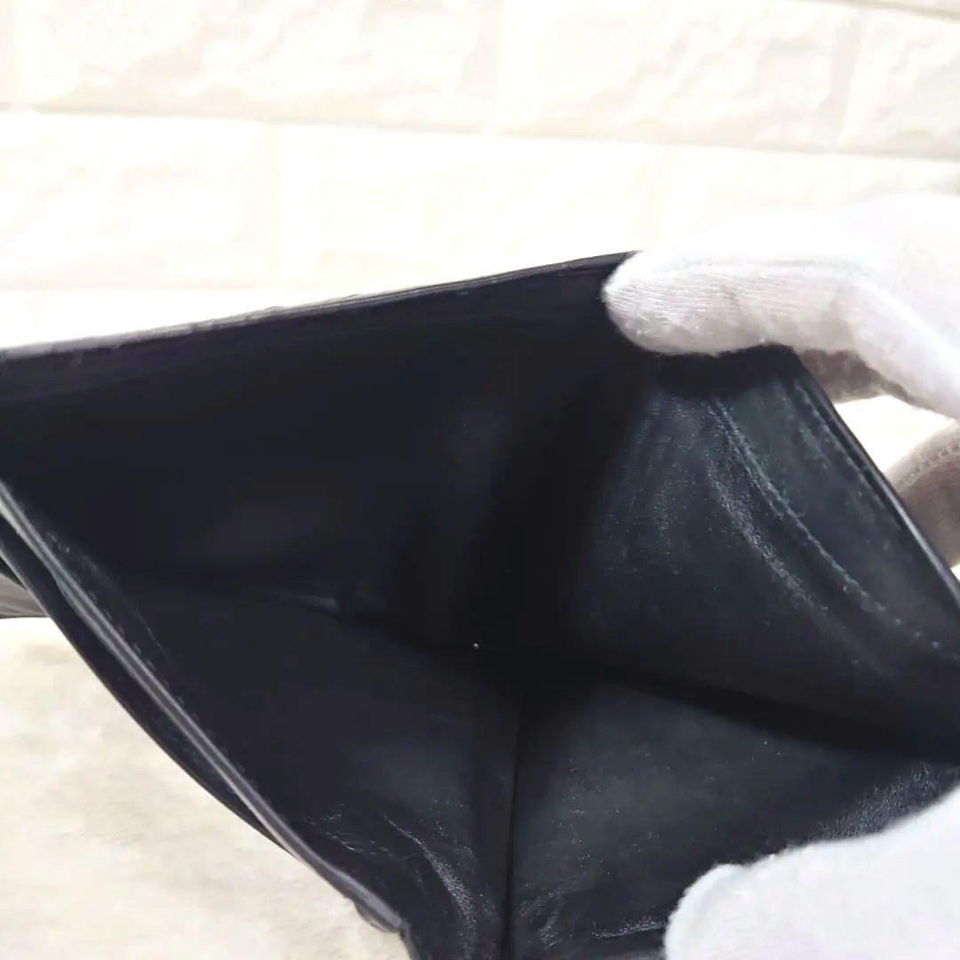 BOTTEG AVENETA イントレチャート 二つ折り財布