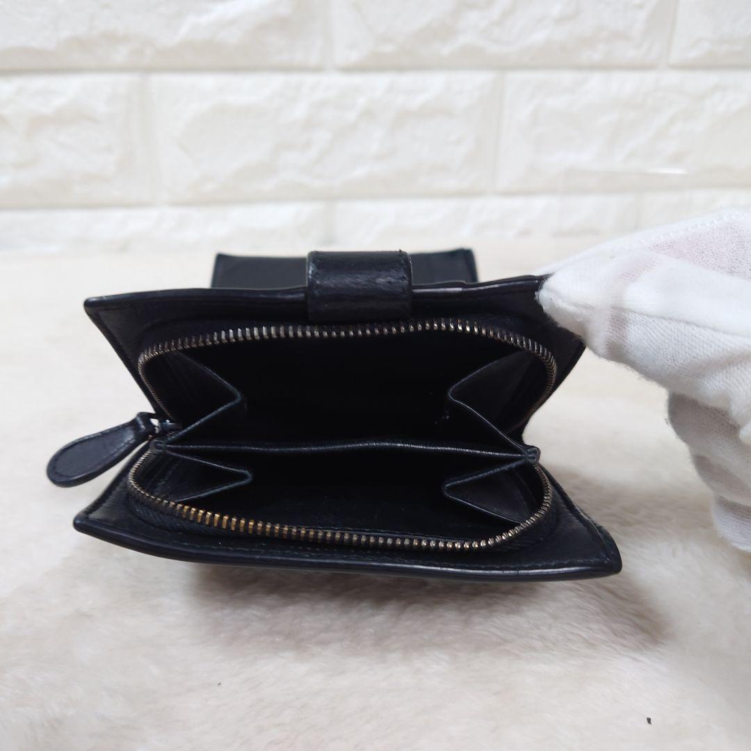 BOTTEG AVENETA イントレチャート 二つ折り財布