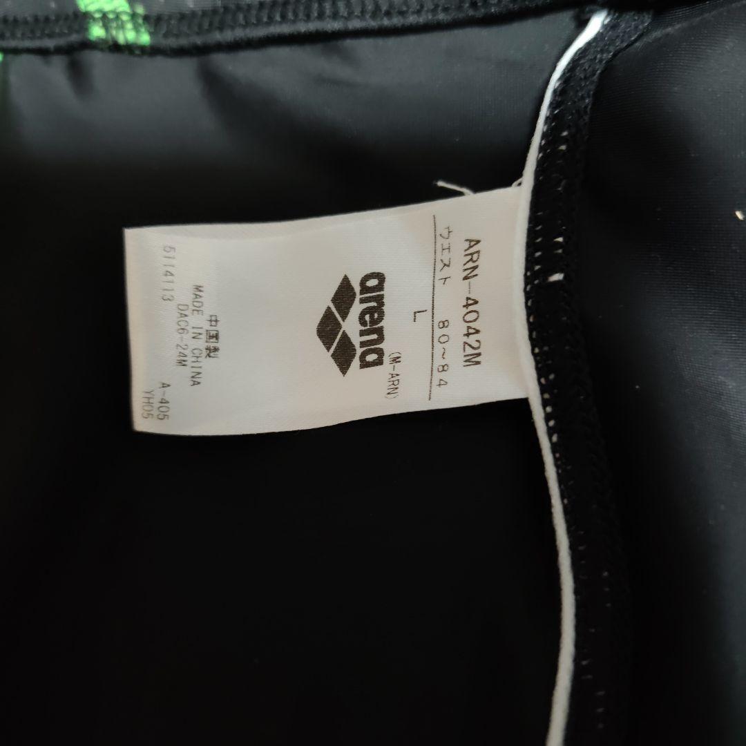 arena 競泳水着2枚セット