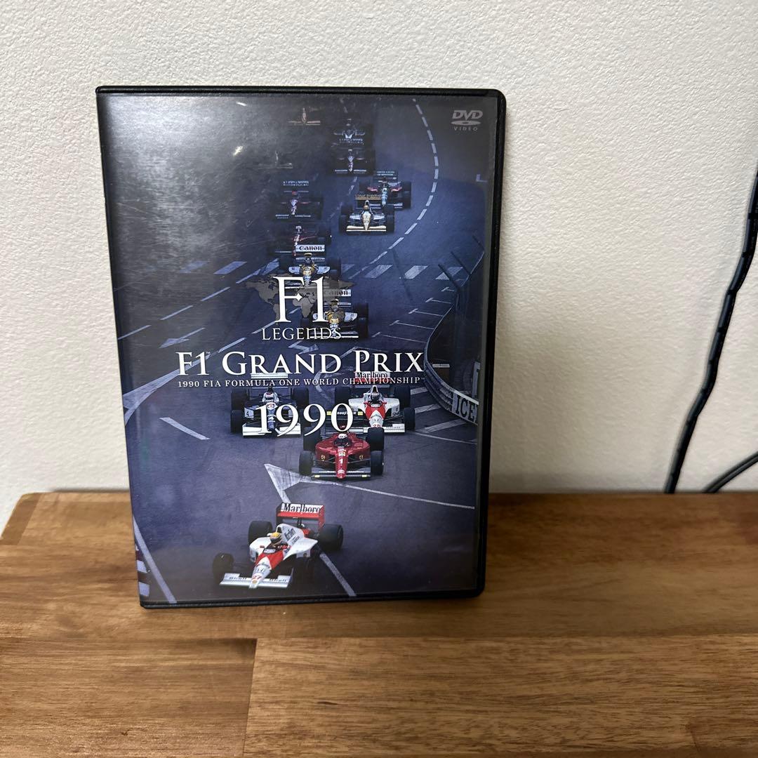 スポーツ・フィットネス F1 LEGENDS GRAND PRIX 1990