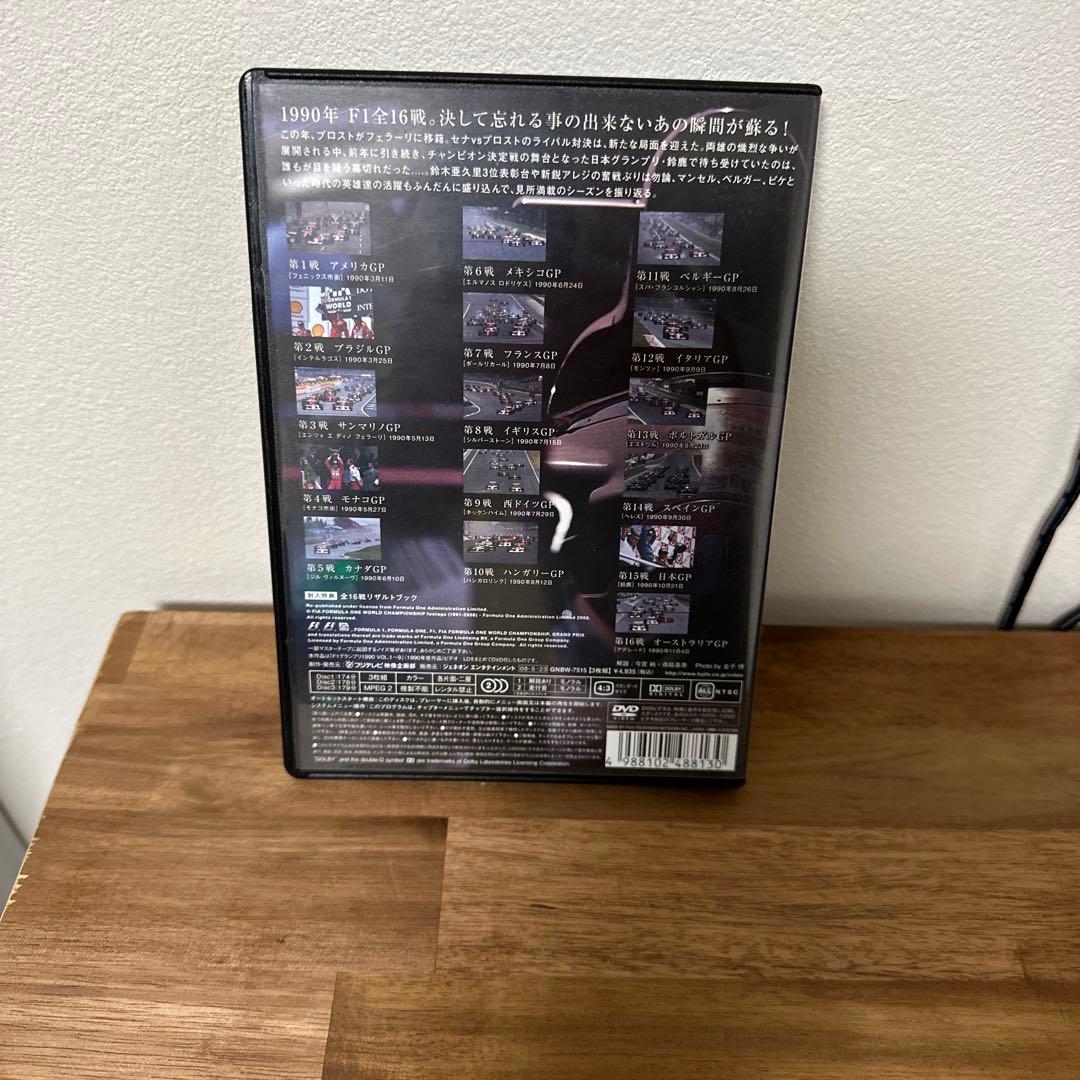 スポーツ・フィットネス F1 LEGENDS GRAND PRIX 1990