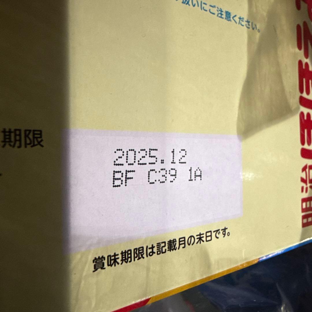 新品未開封ほほえみ粉ミルク2缶らくらくキューブ60袋×2