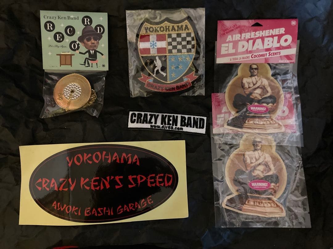 #CKBクレイジーケンバンド ディクショナリー & Quick Japan43