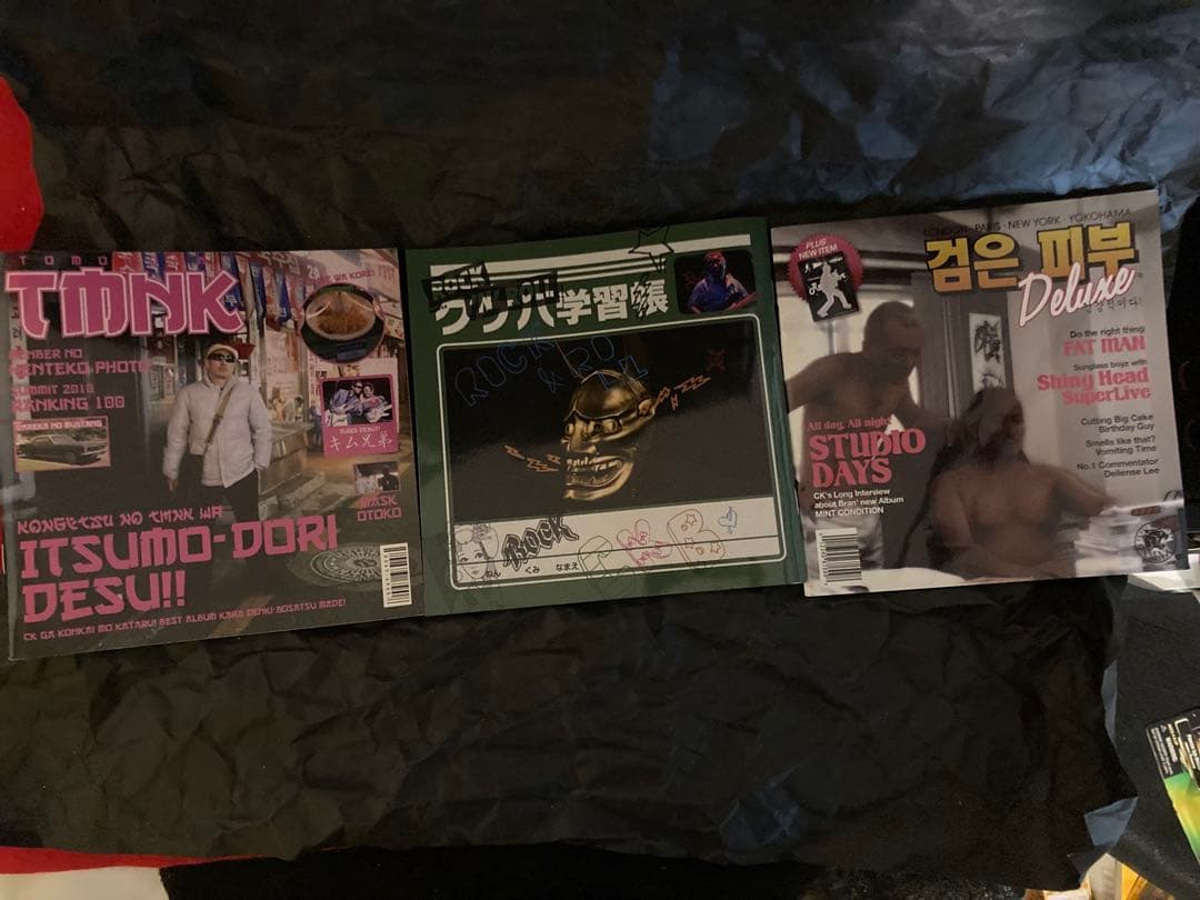 #CKBクレイジーケンバンド ディクショナリー & Quick Japan43