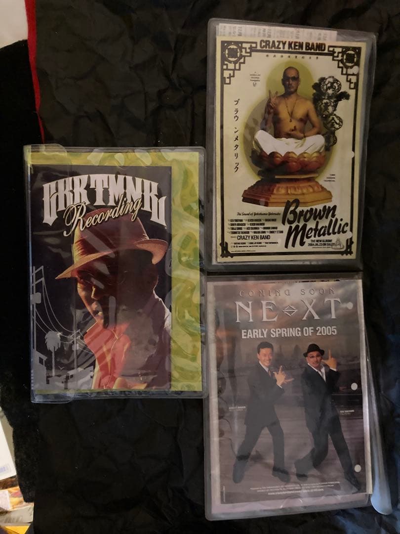 #CKBクレイジーケンバンド ディクショナリー & Quick Japan43