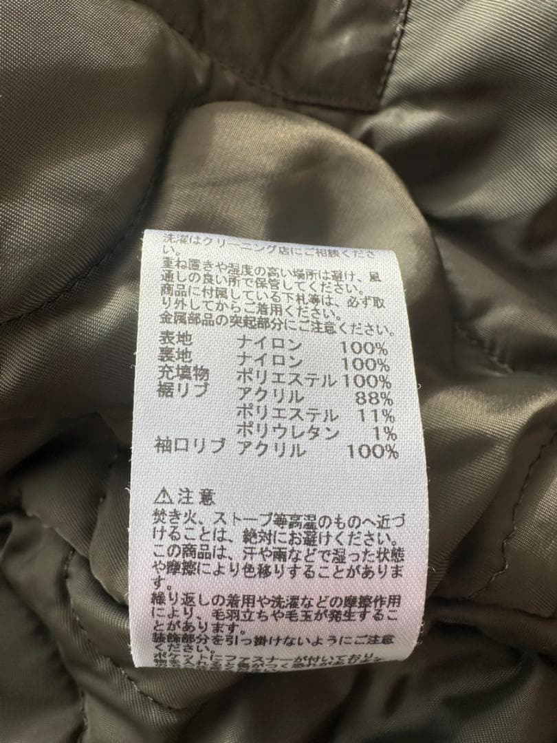 CWU-45P アルファ M 美品 おまけつき