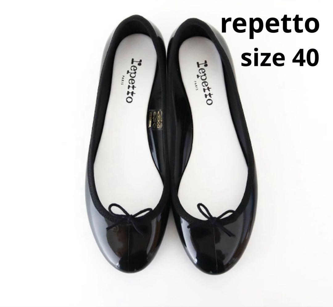 サンドリオン ベイビー レインシューズ ラバーサイズ40 25cm 雨雪に最高