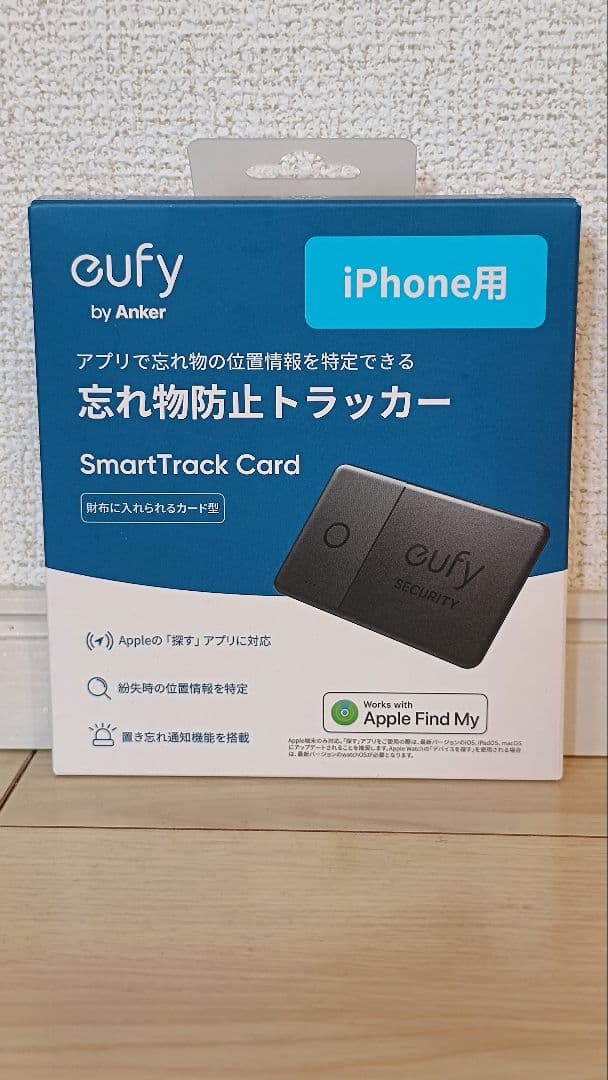 アンカー福袋　Soundcore Liberty 5 ワイヤレスイヤホン　他