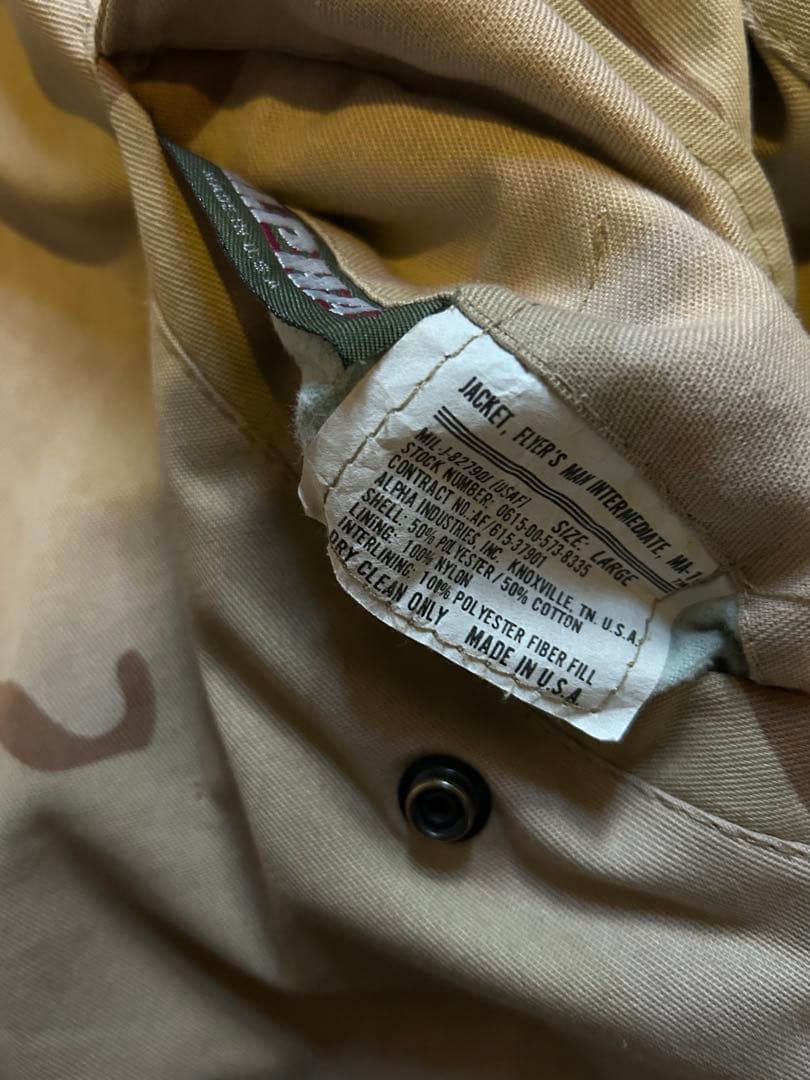 USA製 80s 90s ALPHA MA-1 フライトジャケット デザートカモ