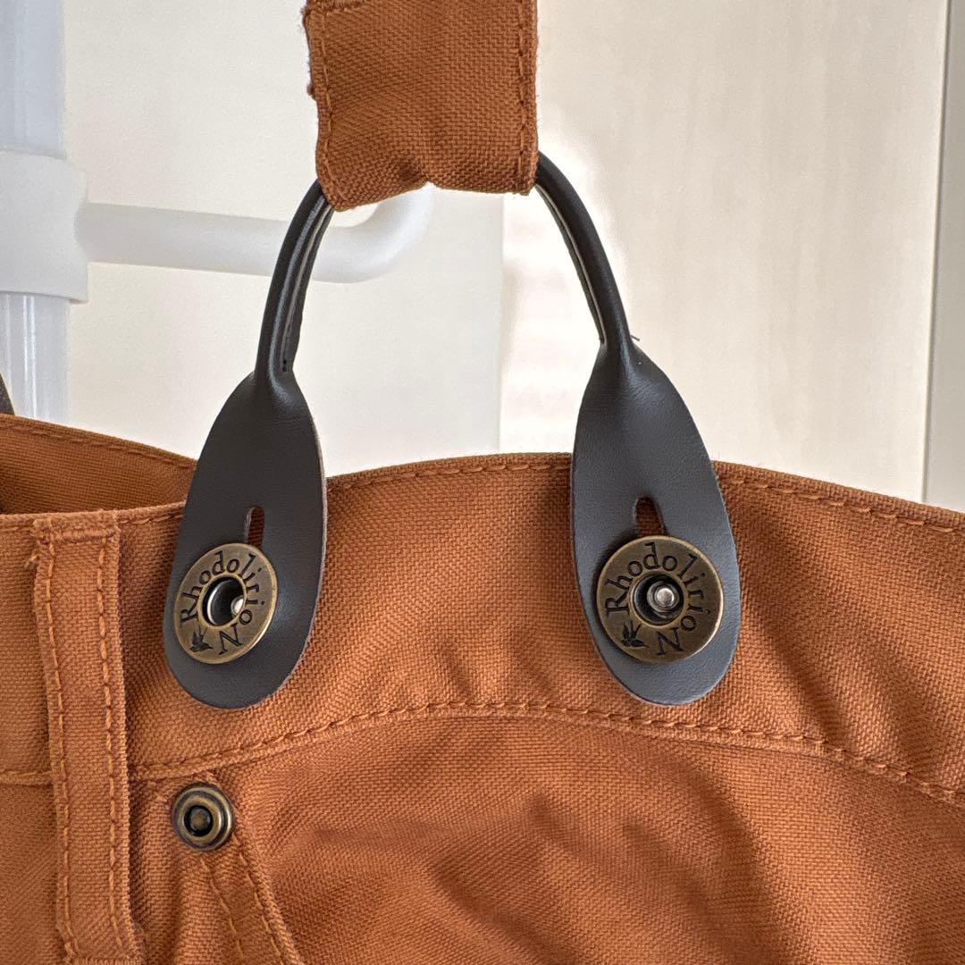 【miyu】RhodolirioN W-knee Sus PantDuck