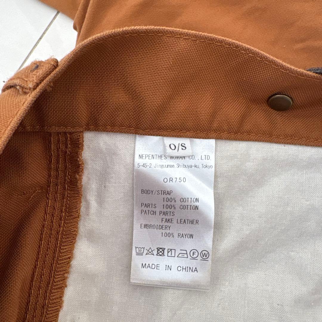 【miyu】RhodolirioN W-knee Sus PantDuck