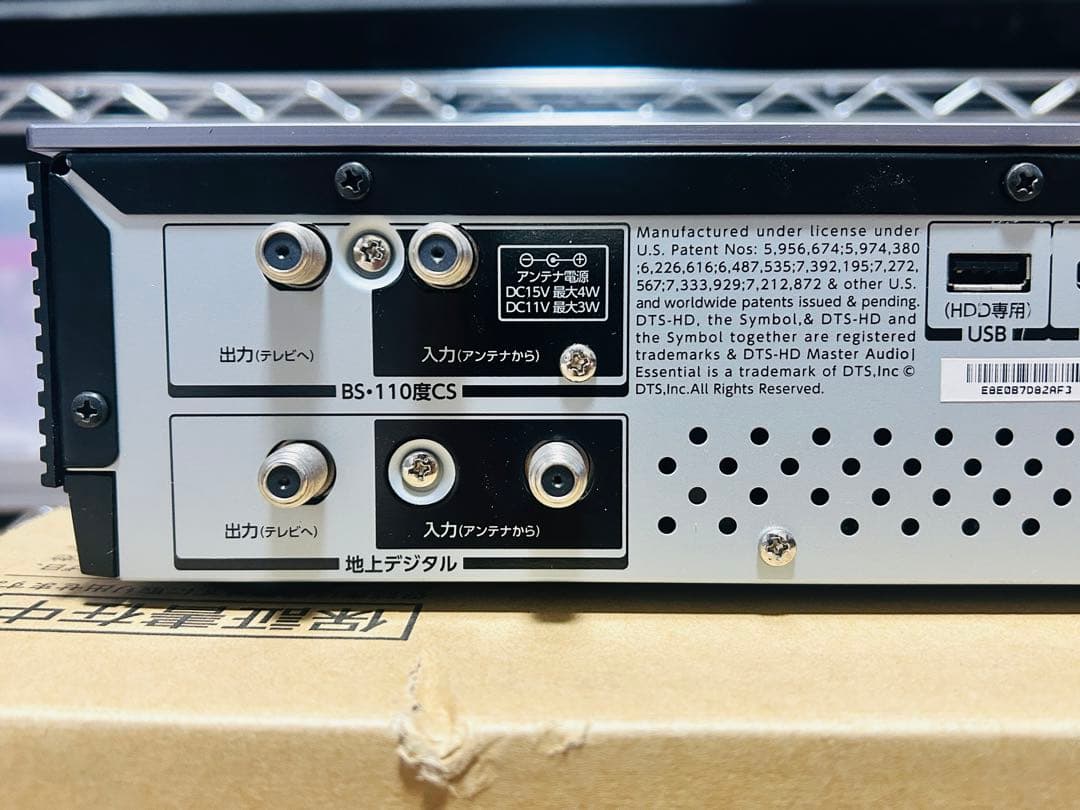 r*a様 全録 TOSHIBA REGZA DBR-M190 5000GB タイ