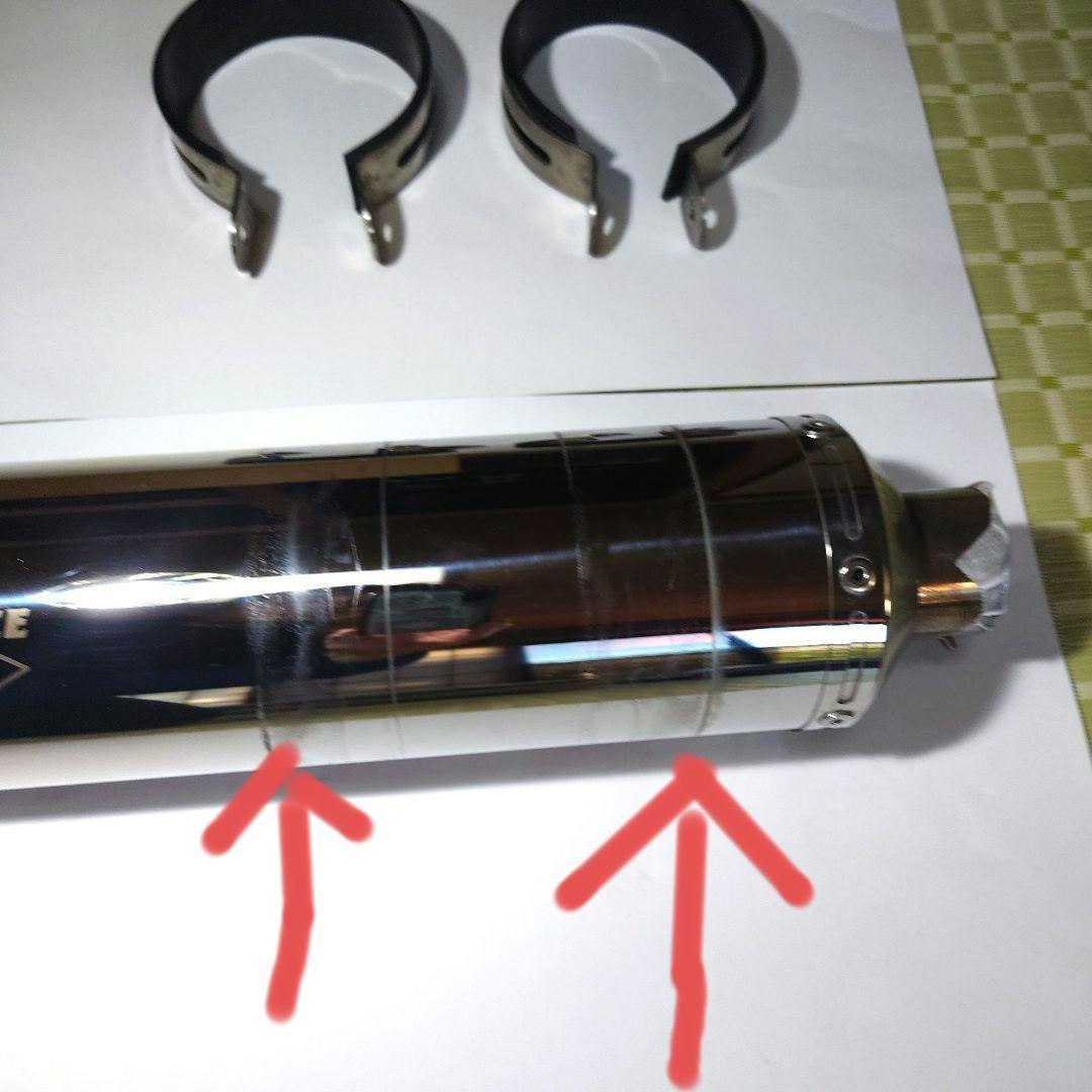 ヤマハNMAXハイパワーSPORTSマフラータイプＲ　廃盤品　値下げ可