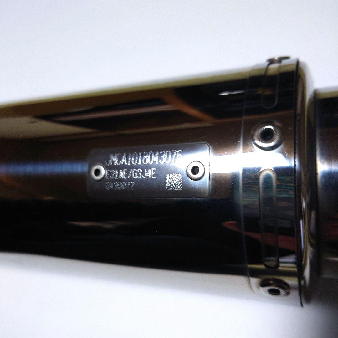 ヤマハNMAXハイパワーSPORTSマフラータイプＲ　廃盤品　値下げ可